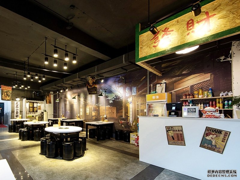 《80年代》火鍋店裝修設(shè)計(jì)風(fēng)格