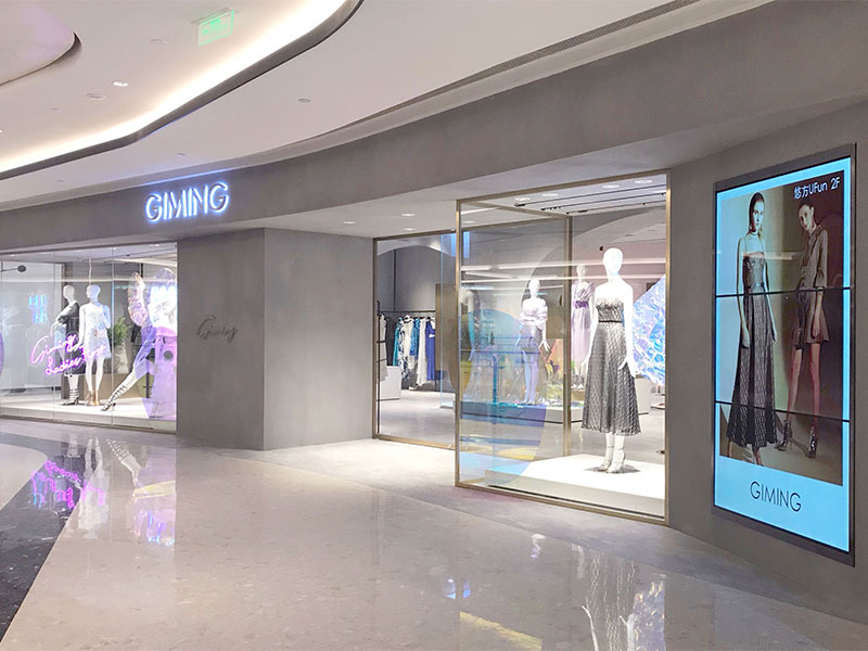 《GIMING》禮服女裝店裝修設(shè)計(jì)案例