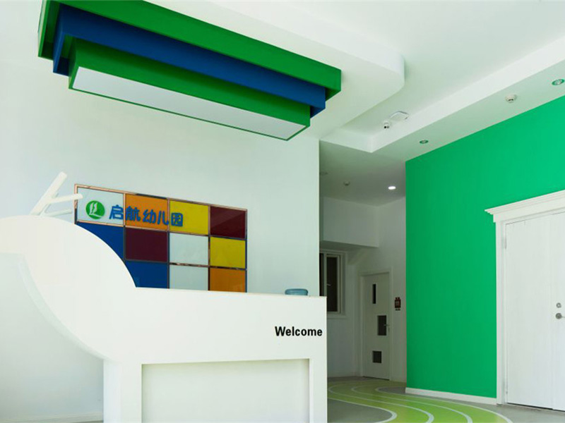 杭州07啟航幼兒園裝修設計案例