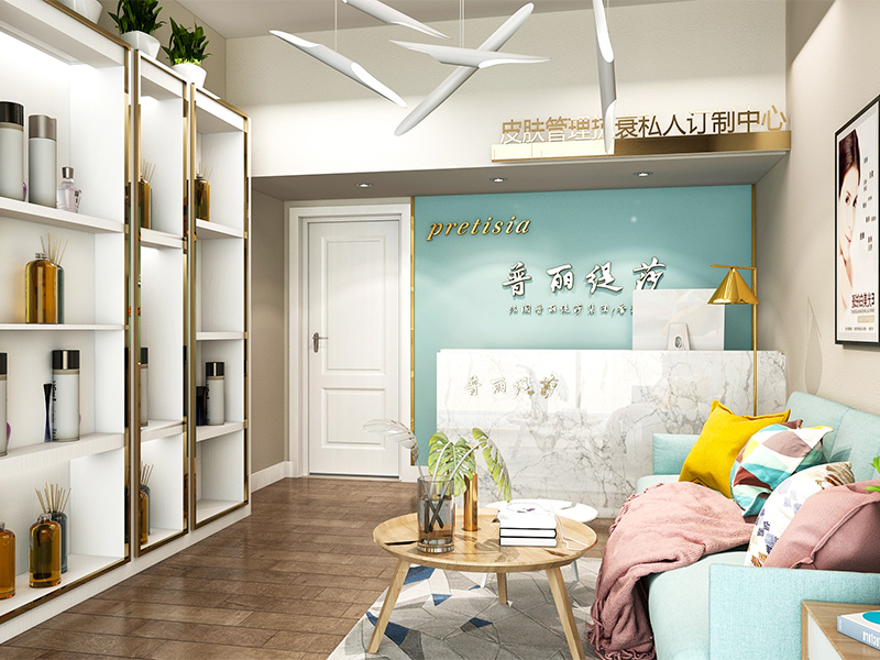 普麗提莎皮膚管理中心裝修設計案例