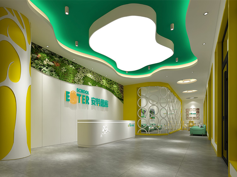 安特思庫(kù)培訓(xùn)機(jī)構(gòu)裝修設(shè)計(jì)案例