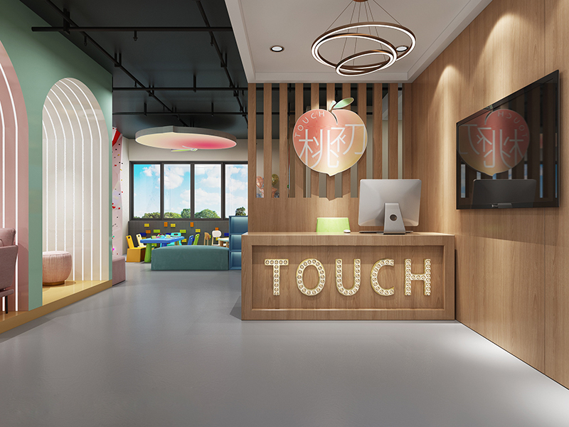 桃出幼兒培訓(xùn)機(jī)構(gòu)裝修設(shè)計(jì)案例